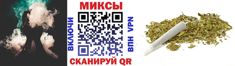 Бутират буратино Куртамыш