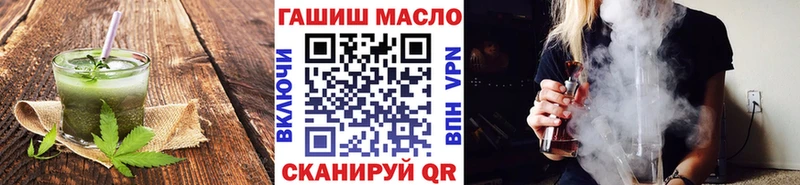 Canna-Cookies марихуана купить закладку Куртамыш