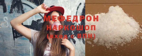 мдпв Россошь
