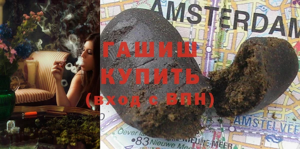 кокс Ростов