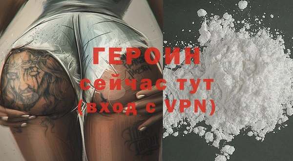 метадон Абаза