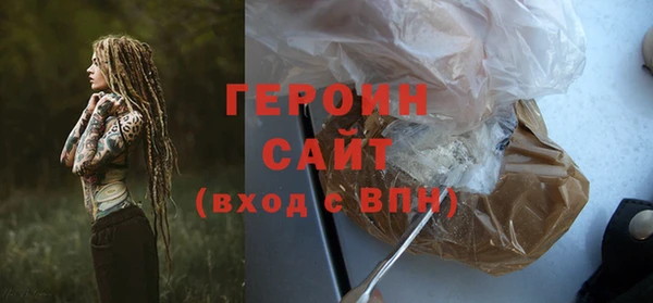 меф Пролетарск