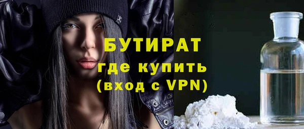 амфетамин Нягань