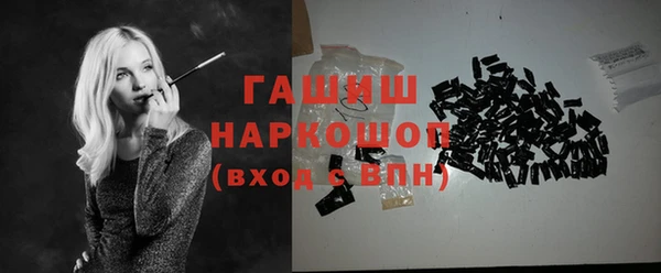 метадон Абаза